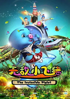 国产精品青草久久久久福利99